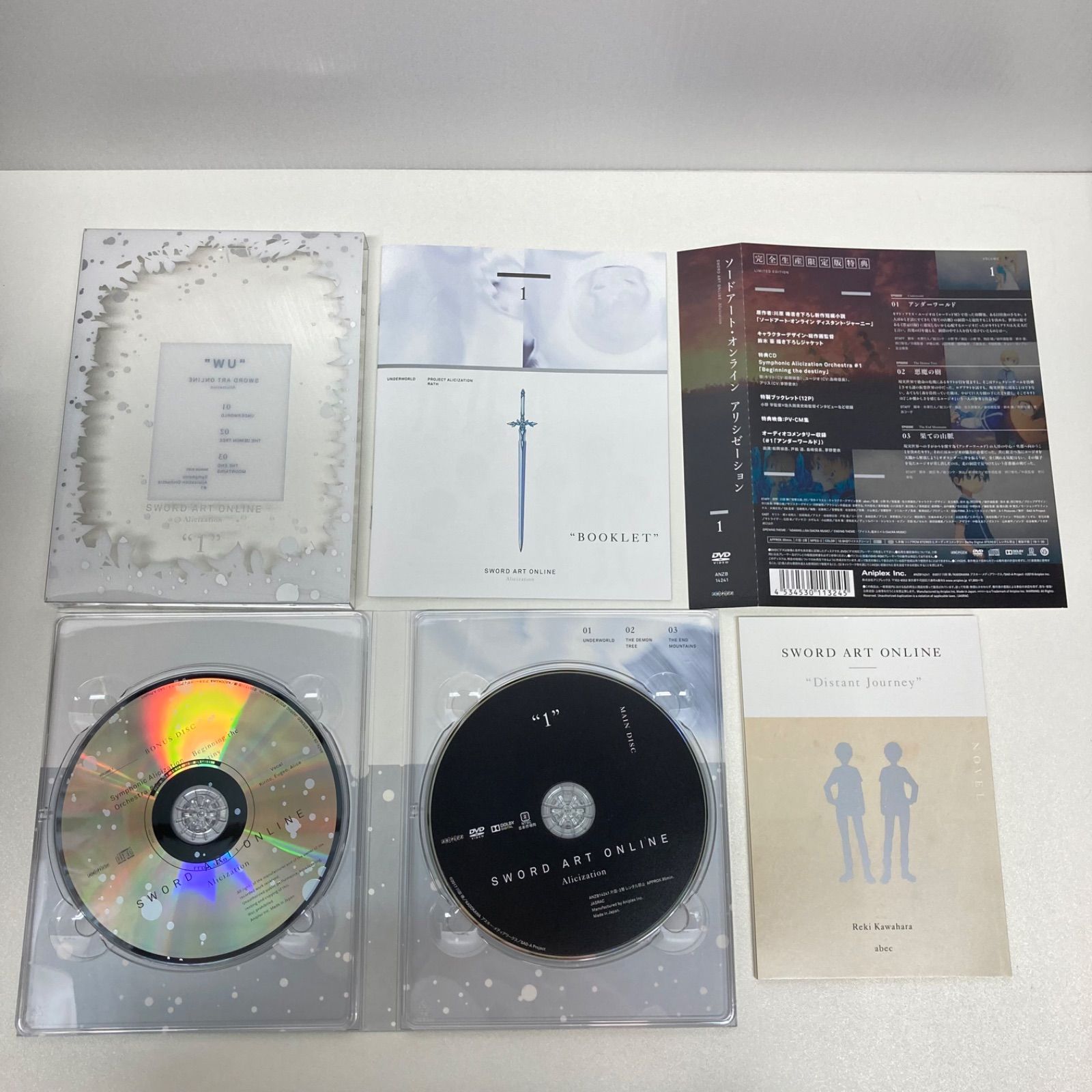 ソードアート・オンライン アリシゼーション DVD BOX付き全8巻 War of