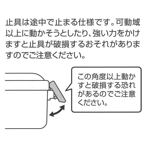 女子マラソン/名入れランチボックスセット 名入れお弁当箱 カトラリー 箸 スプーン ランチボックス お名前入り お名前入れ ネーム入れ プリント シンプル ロゴ お弁当箱セット 男の子 女の子