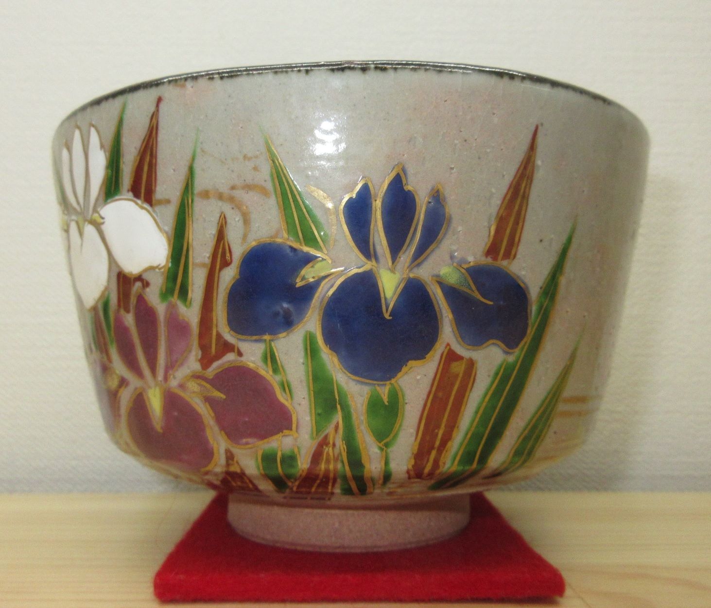 逢絢亭・新品】茶道具 茶碗 京焼 乾山 八ッ橋 壱休窯 共箱入り - メルカリ