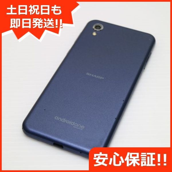 美品 S5-SH Android One S5 ダークブルー スマホ 本体 白ロム 土日祝発送OK 02000 - メルカリ