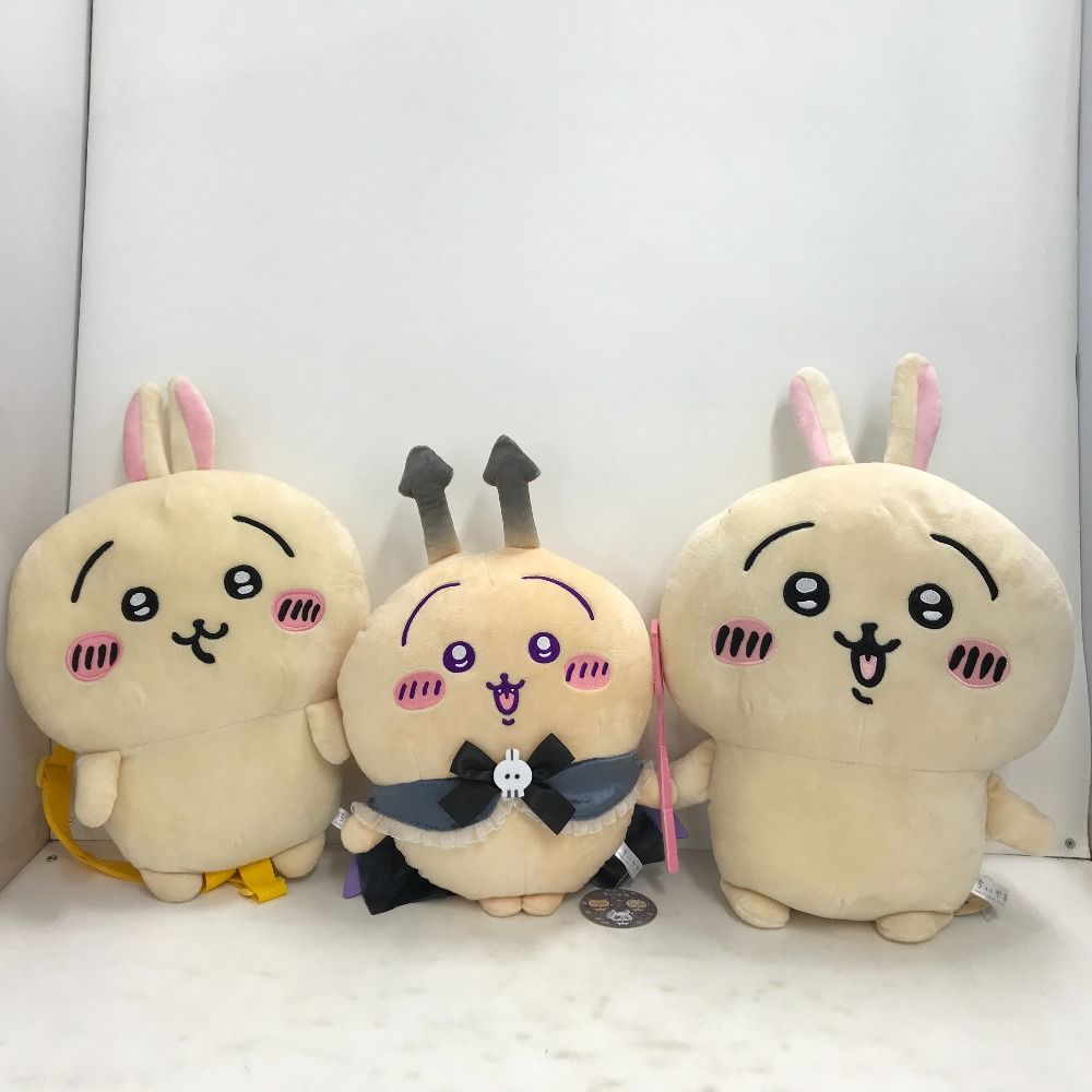 02w08188 ちいかわ ぬいぐるみ 約13点 古本屋 カニちゃん ウサギ