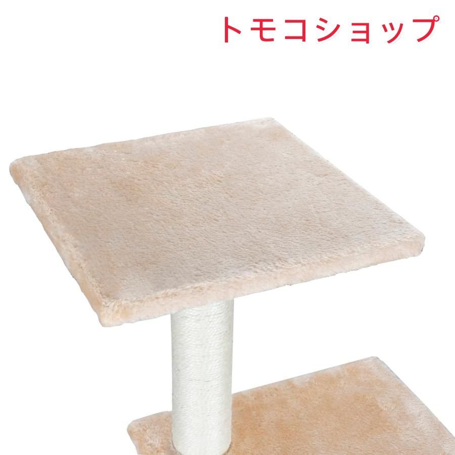猫用