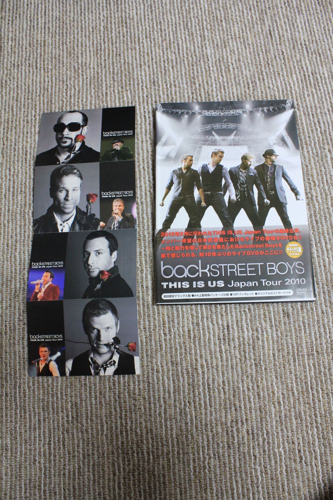 バックストリートボーイズ　2010年日本公演　DVD 初回限定デラックス版 Amazon.co.jp: Backstreet Boys THIS IS US Japan Tour 2010