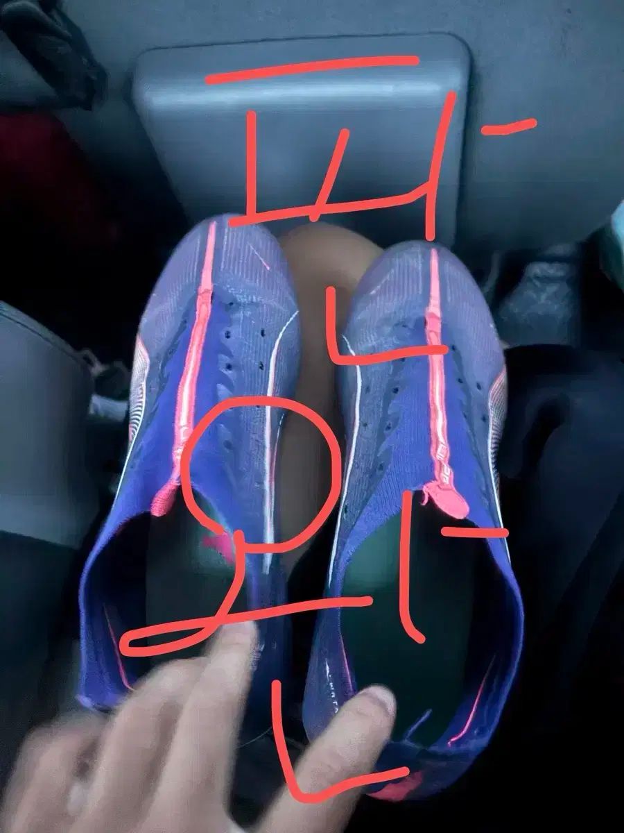 PUMA(プーマ) ウルトラ mg 260 (サッカーシューズ) ウルトラ