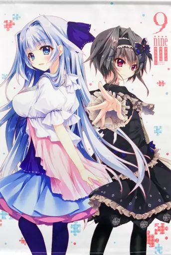 雑貨　結城希亜 アクリルオーナメント 「9-nine-」 アキバPOP祭2020 in Summerグッズ 中古雑貨 結城希亜 アクリルオーナメント 「9-nine-」 アキバPOP