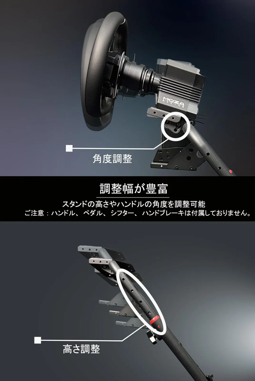 MOZA-R5ダイレクトドライブバンドルペダルとCIREAROAレーシング