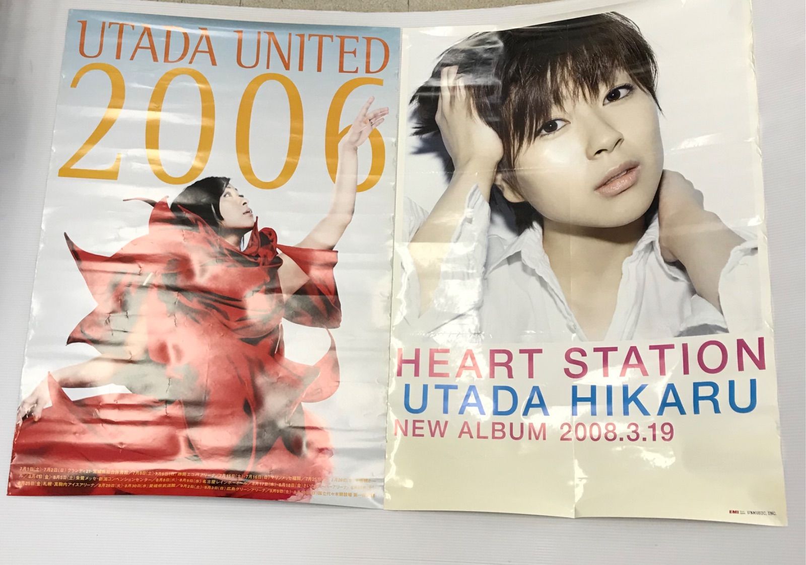 2枚セット〉宇多田ヒカル B2 ポスター HEART STATION UTADA UNITED 