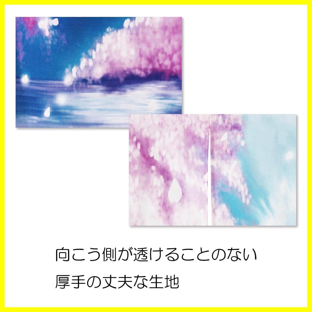 飾り 装飾
