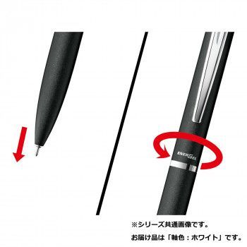 ぺんてる エナージェルBLN2005ホワイト軸 BLN2005W 5本入