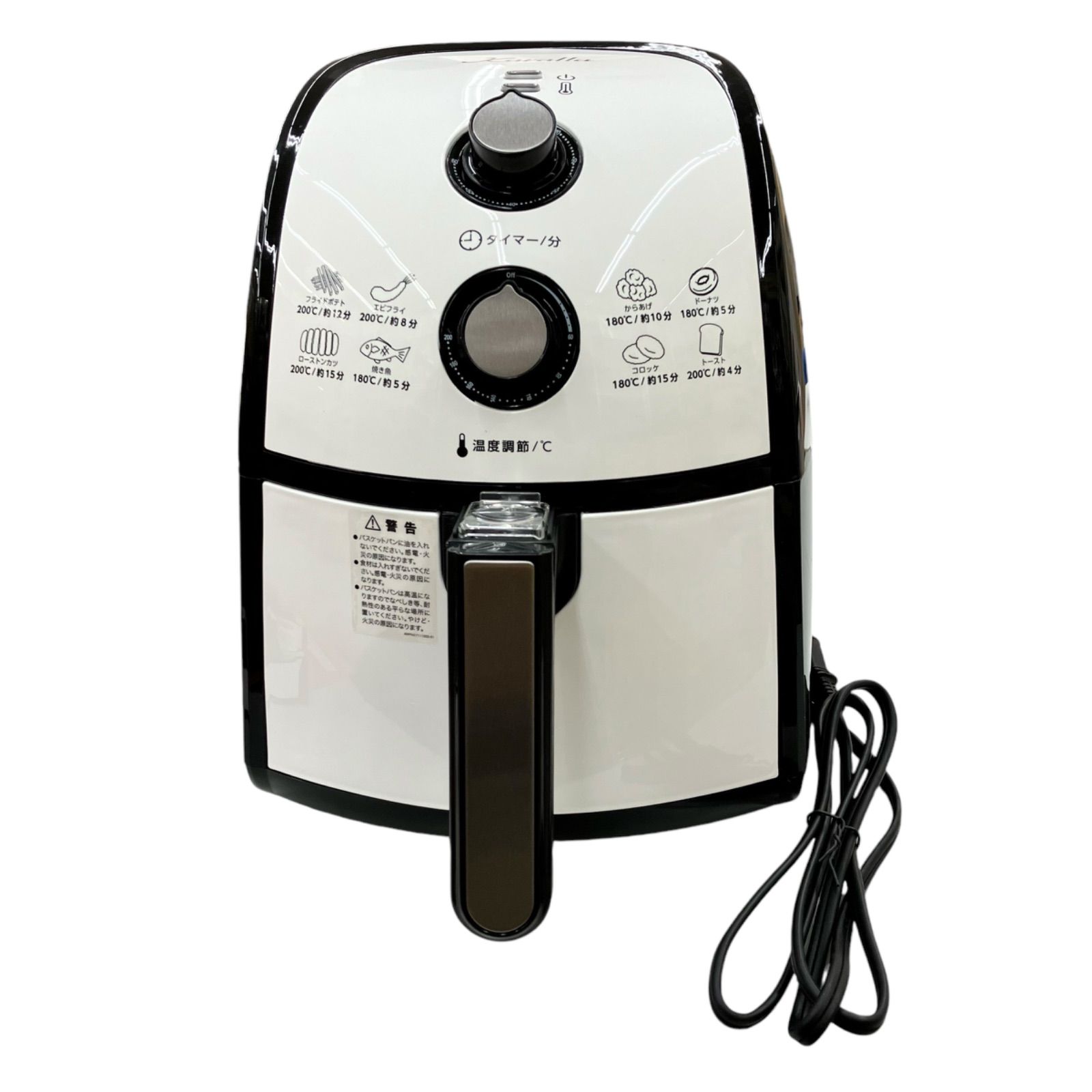 186000 【現状品】 Karalla カラーラ ノンフライヤー TXG-DS14-2 美品  