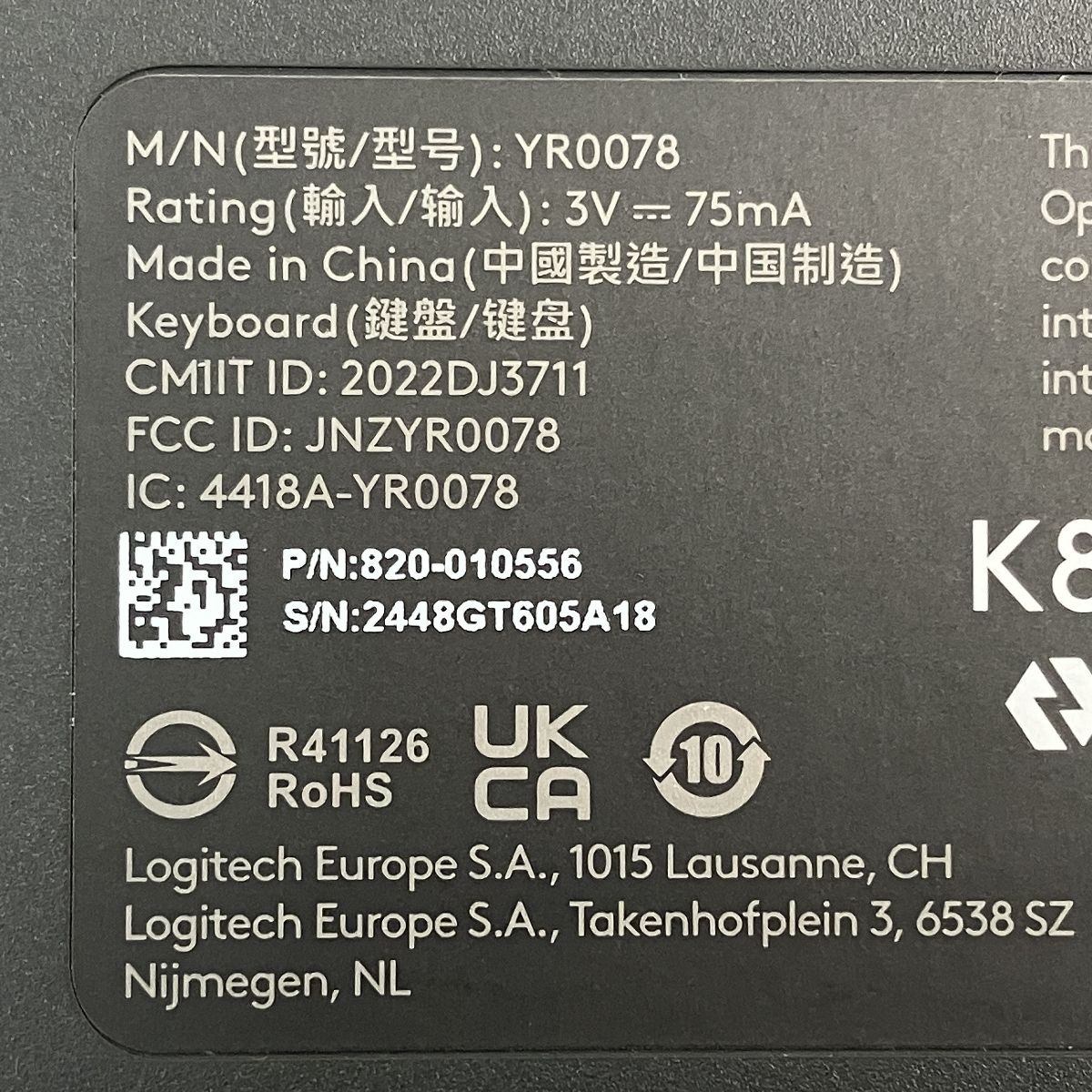 Logicool ロジクール YR 0078 K 855 ワイヤレス メカニカル キーボード