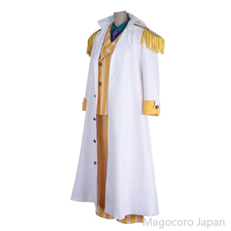 コスプレ衣装ワンピース黄猿ボルサリーノ大将 ONE PIECE ワンピース