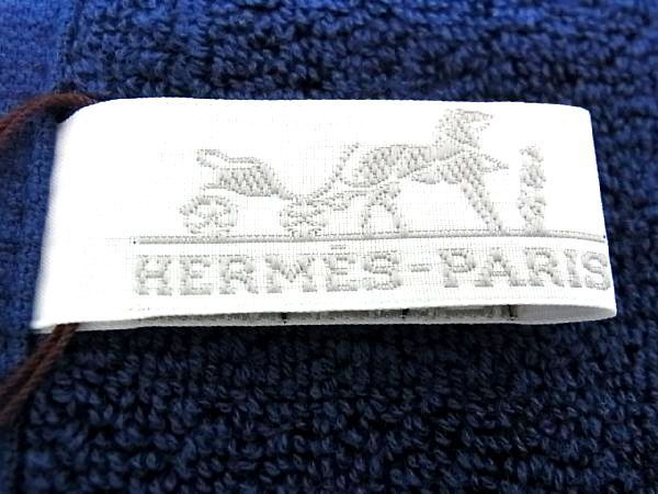 □新品□未使用□ HERMES エルメス ステアーズ コットン100％ ハンド