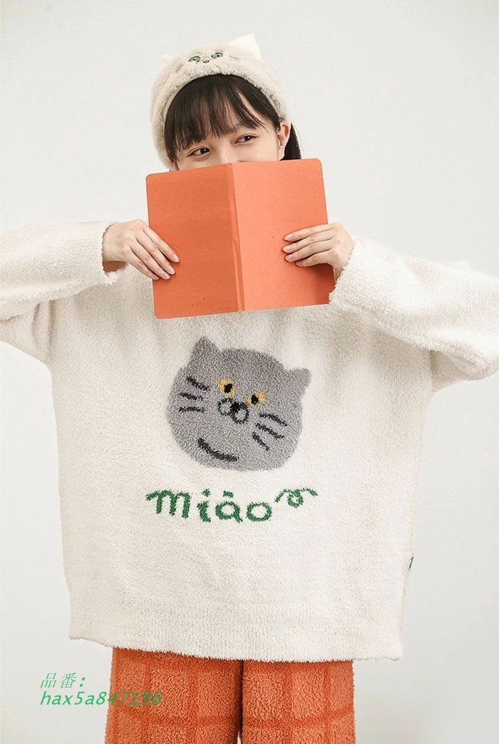 ゆったり ふわふわ