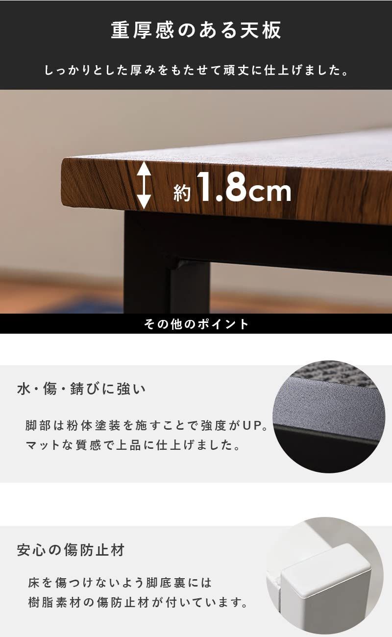 シック モダン