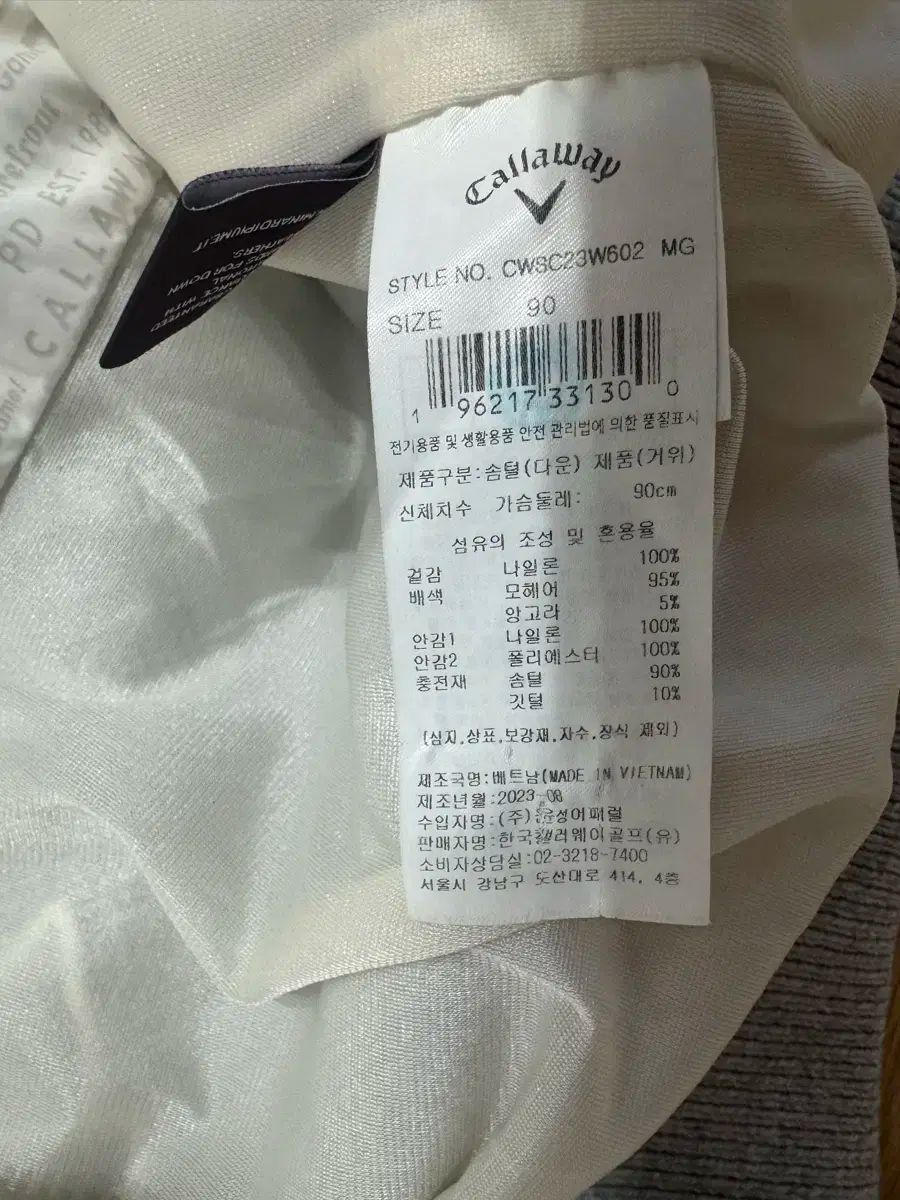 キャロウェイ レディース