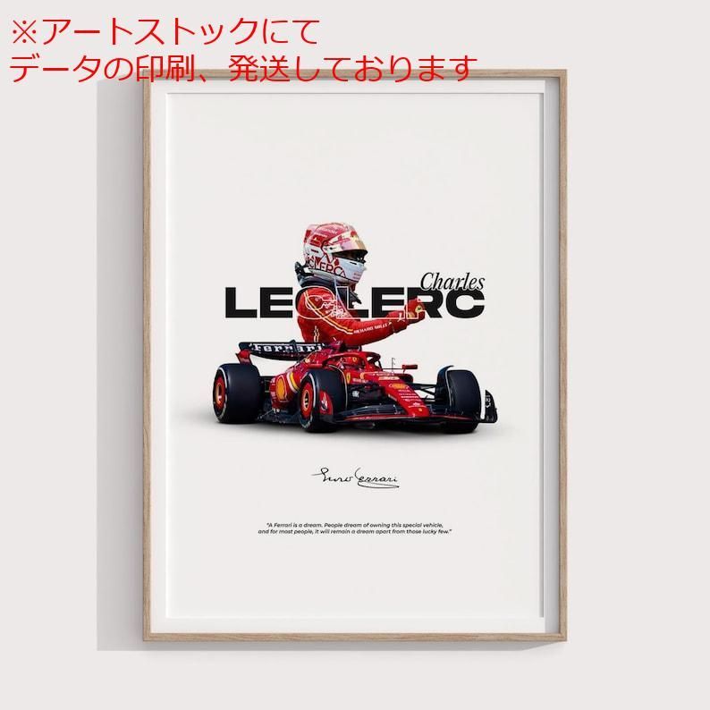 mz ポスター A1 サイズ (~A4まで対応可) シャルル ルクレール F1