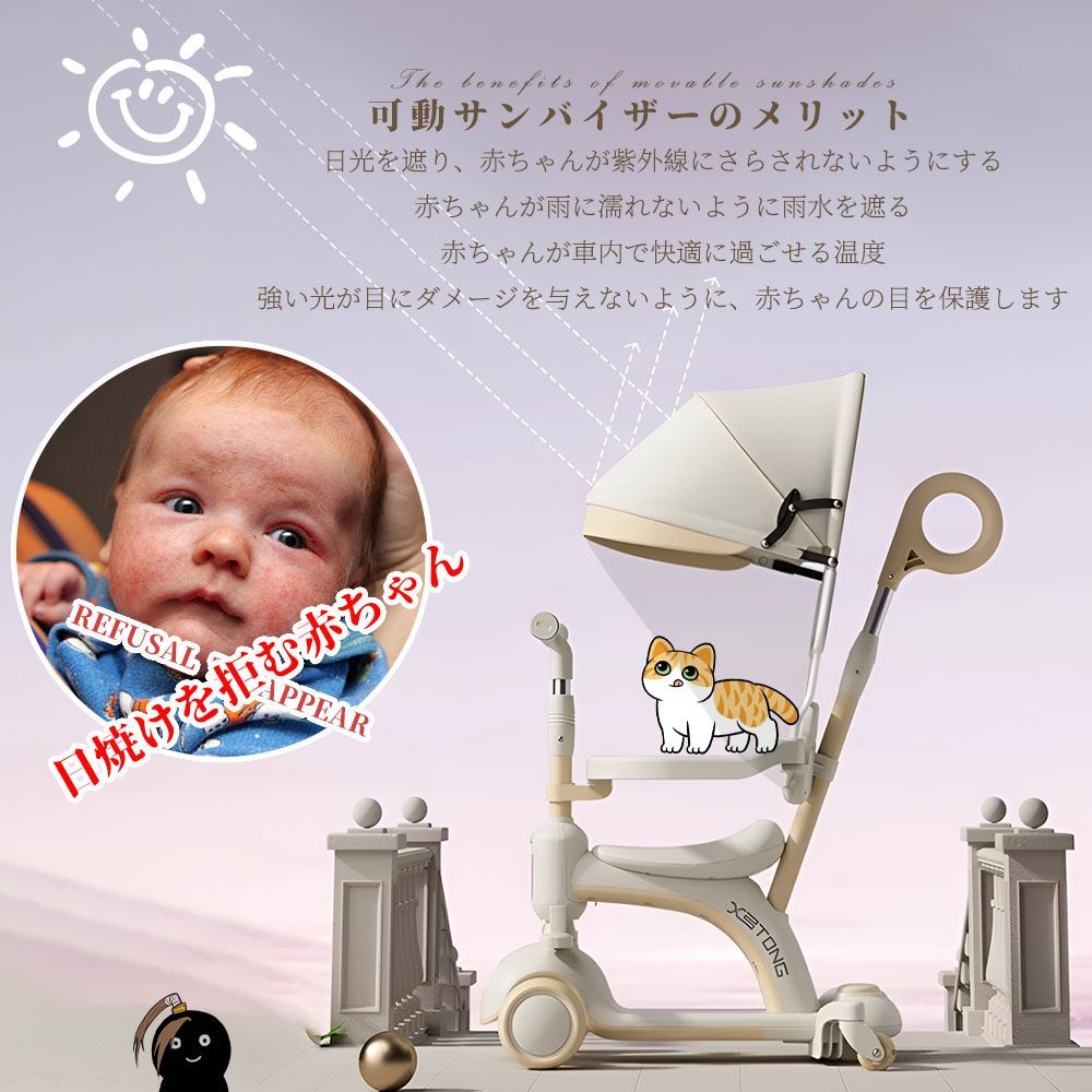 シンプル