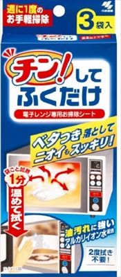 まとめ買い-48点セット チン してふくだけ 小林製薬 住居洗剤 レンジ