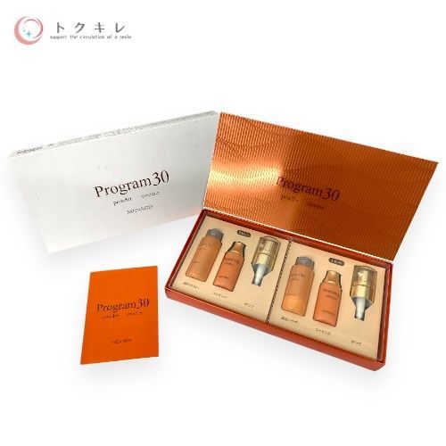 トクキレ メナード プログラム30 A 固形パウダー0.5g×2本 エッセンス15ml×2本 美容液 定価22000円 税込 MENARD