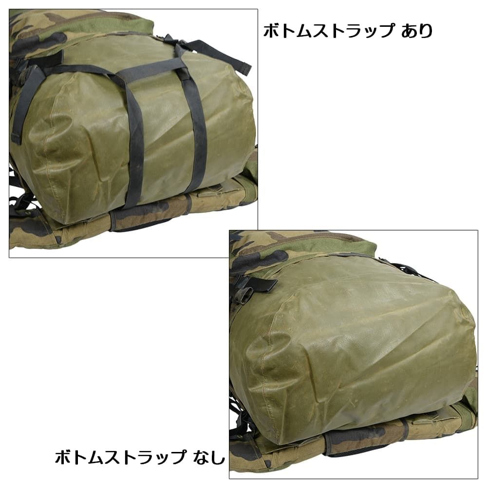 フランス軍放出品 F-2バックパック 90L CCE迷彩 [ ブラック-ボトム 