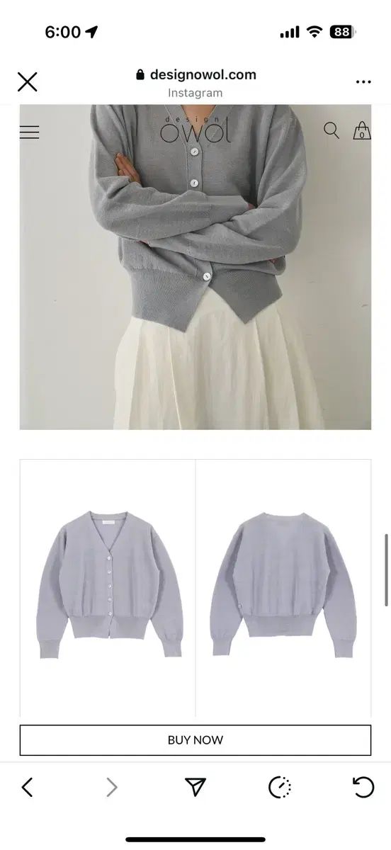 カーディガン グレー