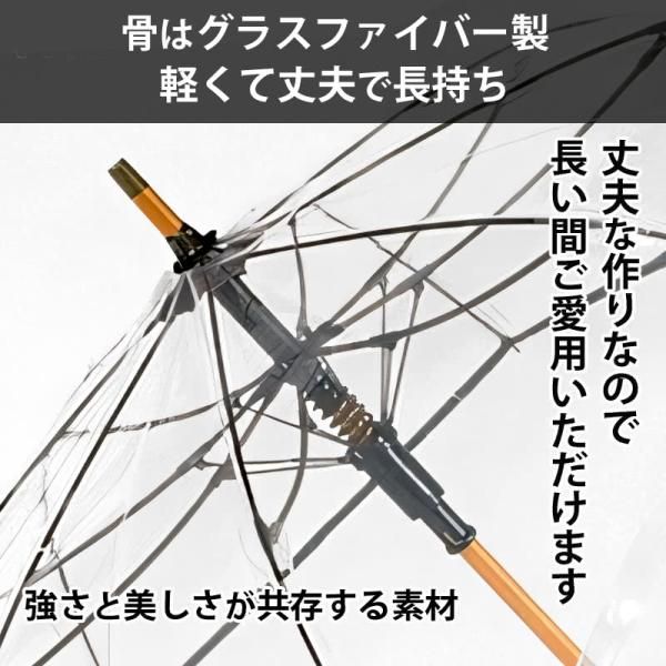 メンズ 送料当社負担