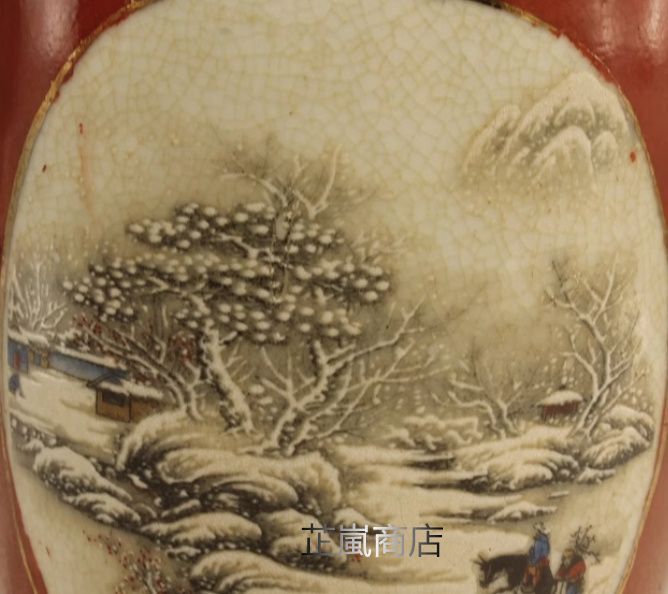 陶磁器 装飾品