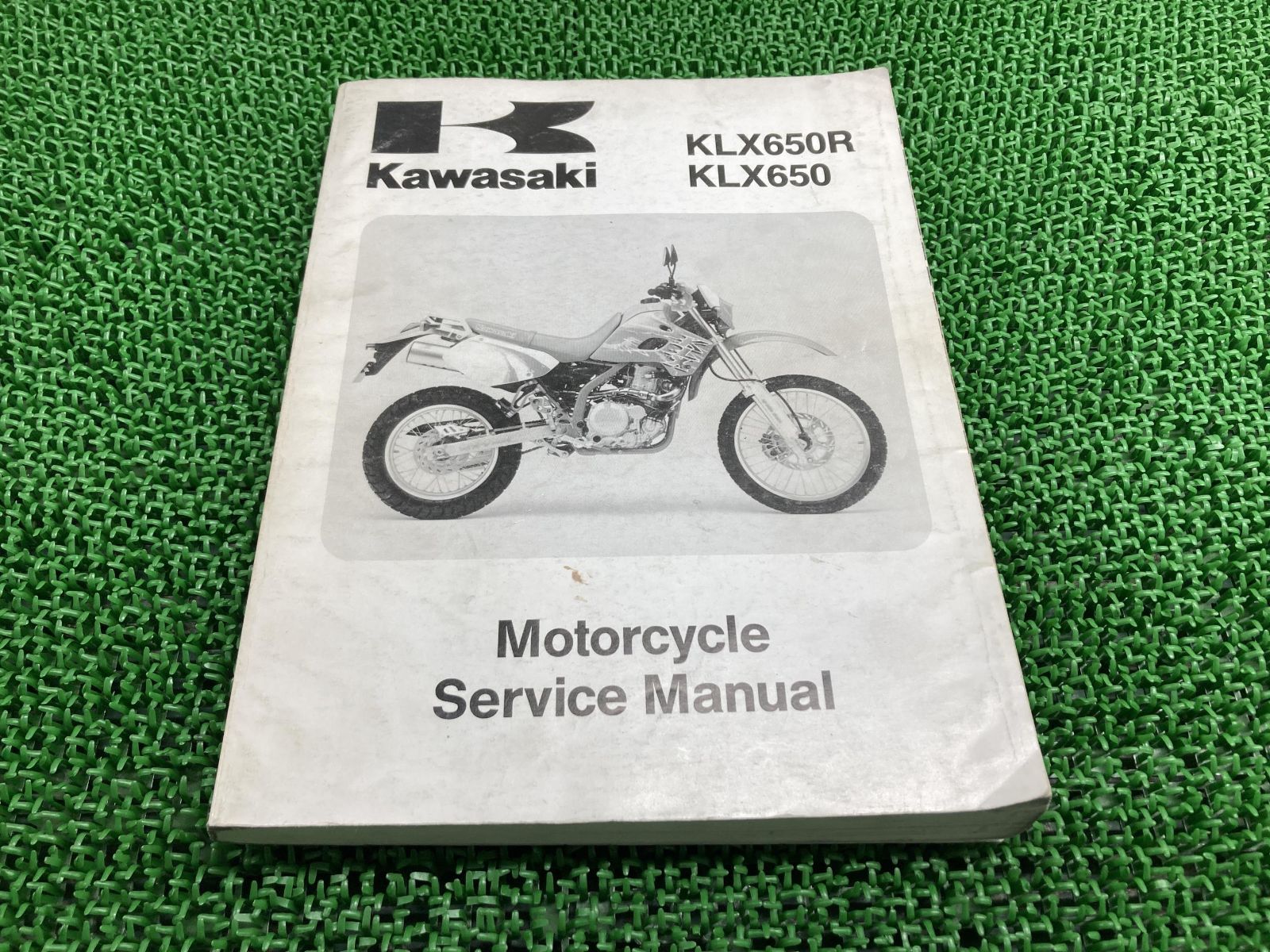 KLX650 KLX650R サービスマニュアル 英語版 配線図 カワサキ 正規 中古 バイク 整備書 KLX650-A1 A2 A3 B1 C1 C2 車検 整備情報