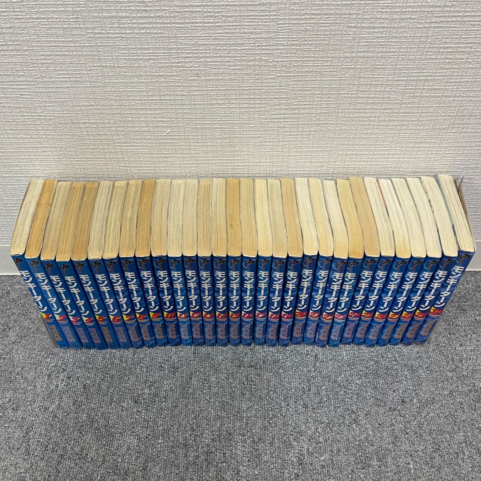 河合克敏 モンキーターン 全30巻 セット モンキーターン 河合克敏 [1-30巻 漫画全巻セット/完結] | Pay ID