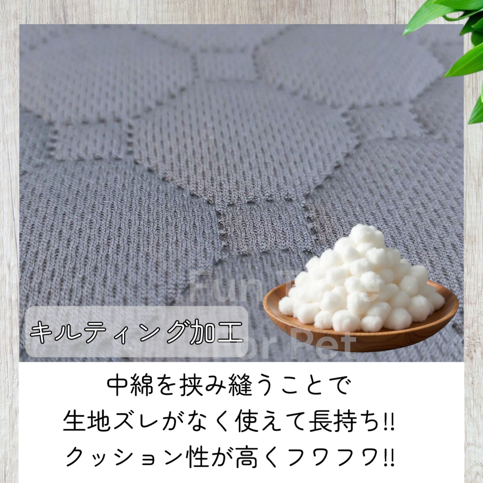◆4枚 XL◆