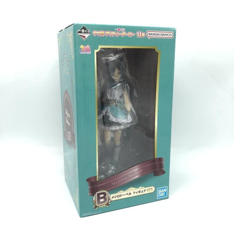 【中古】未開封)バンダイ 一番くじ B賞 メジロドーベル フィギュア/ウマ娘 プリティーダービー 11弾[6]