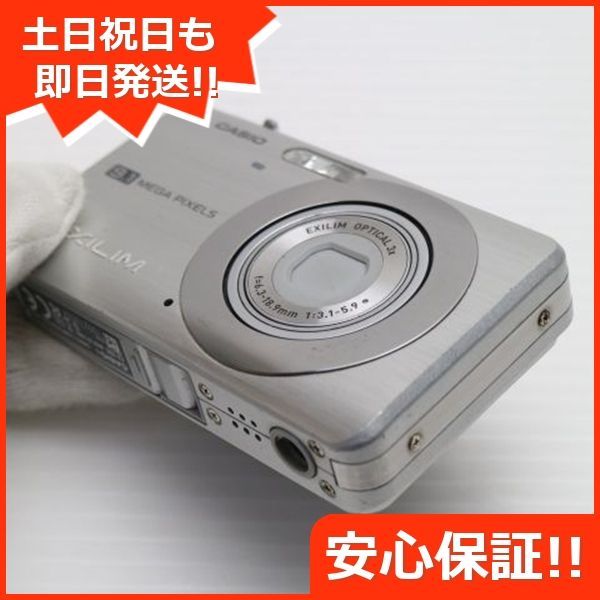 良品中古 EX-Z85 シルバー 即日発送 CASIO EXILIM デジカメ 本体