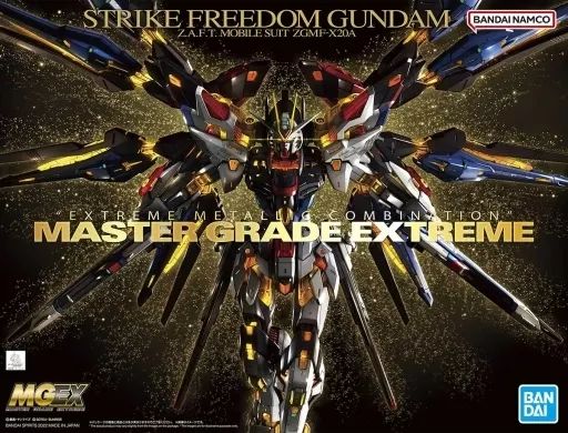 中古】プラモデル 1/100 MGEX ZGMF-X20A ストライクフリーダム