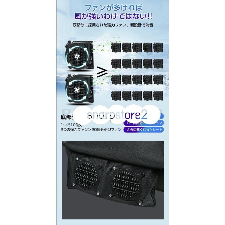 カーシート