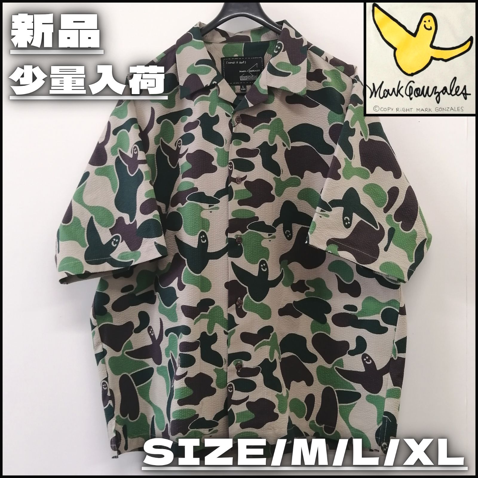 MARK GONZALES マークゴンザレス 迷彩柄プリントオープンシャツ グリーン ストリートファッション スケーターコーデ スケボー HIPHOP ラッパー エンジェル М L XL ユニセックス 少量入荷 2H8-15831