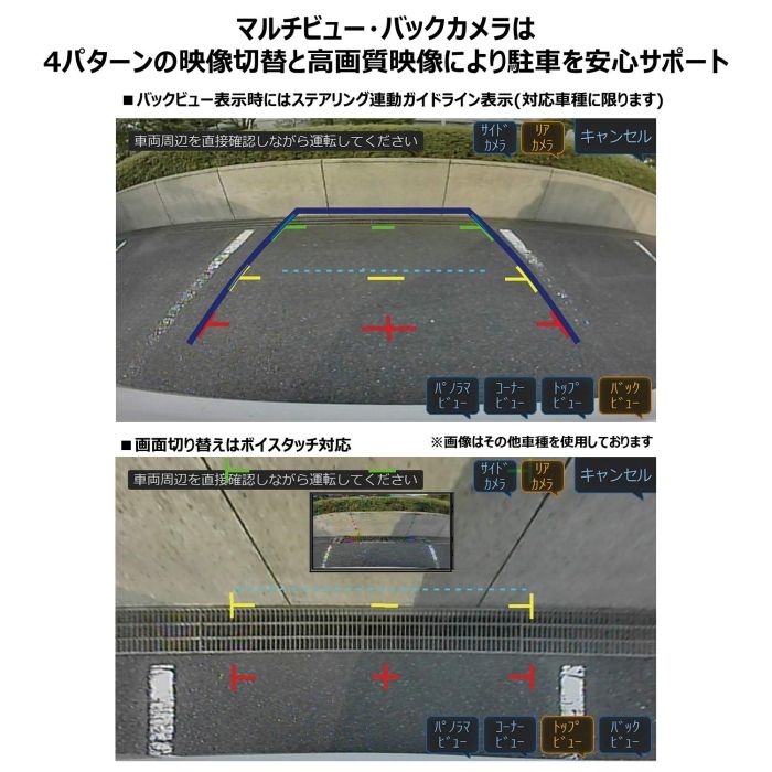 ヴェルファイア30ケイMCマエ