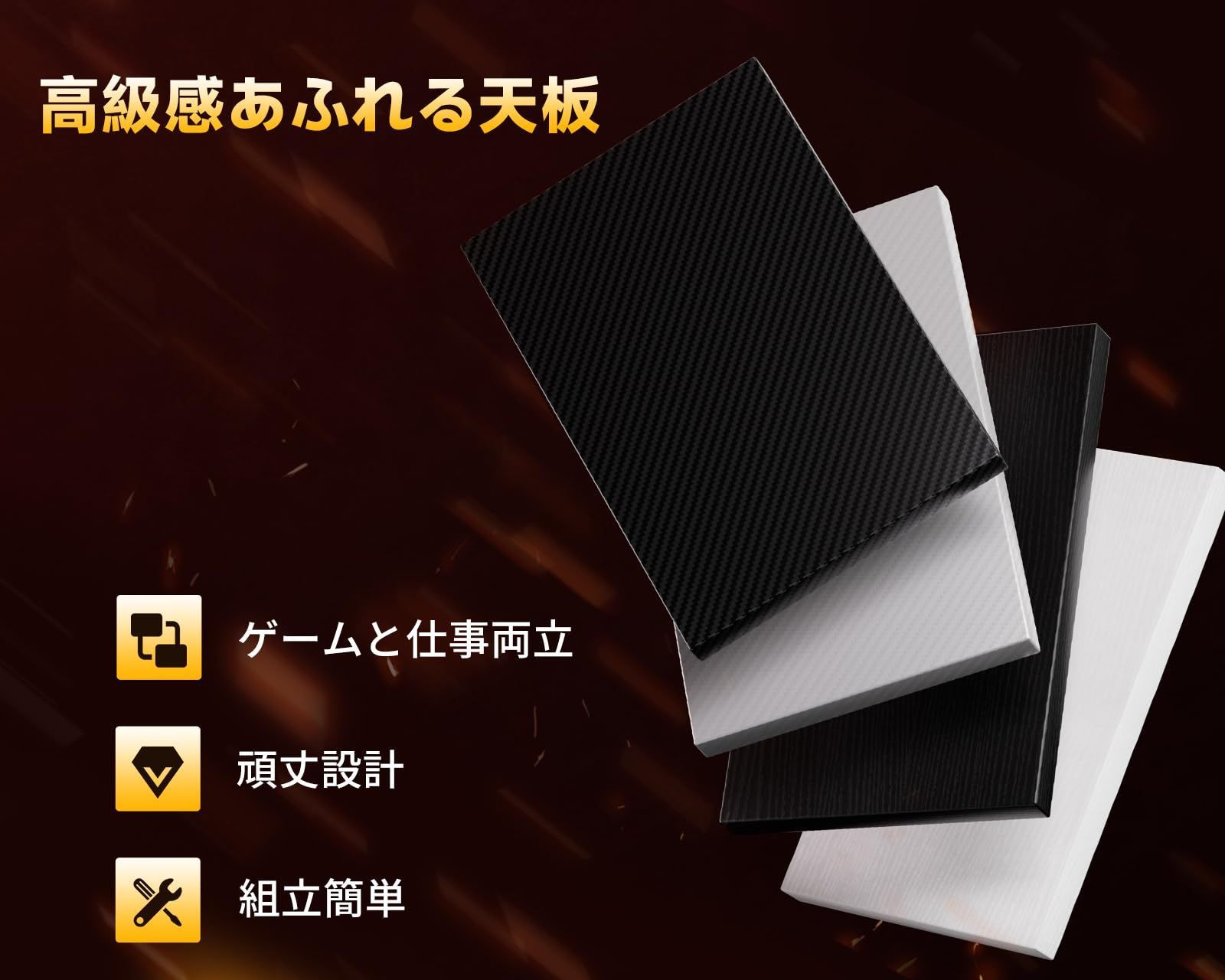 新着商品 学習机 在宅勤務 勉強机 カーボンブラック 組立簡単 オフィスデスク モニター台付き pcデスク コンセント付き 幅128 128 机 デスク ゲーミングデスク L字型 パソコンデスク l字デスク AODK