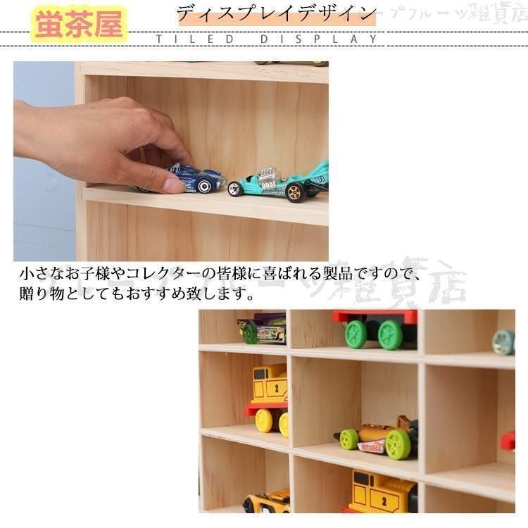 10×6マス コレクションケース