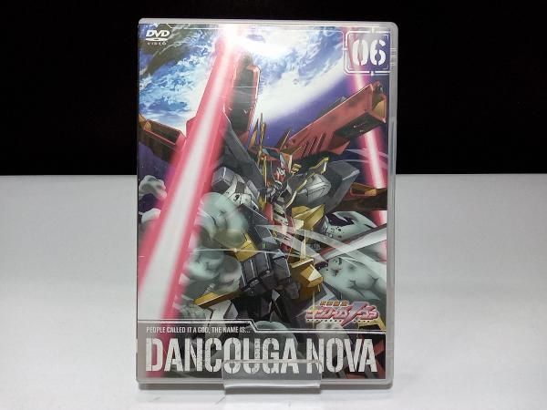 獣装機攻ダンクーガ ノヴァ 　全６巻セット (全6枚)(全巻セットDVD) Amazon.co.jp: 獣装機攻ダンクーガ ノヴァ 全6巻セット