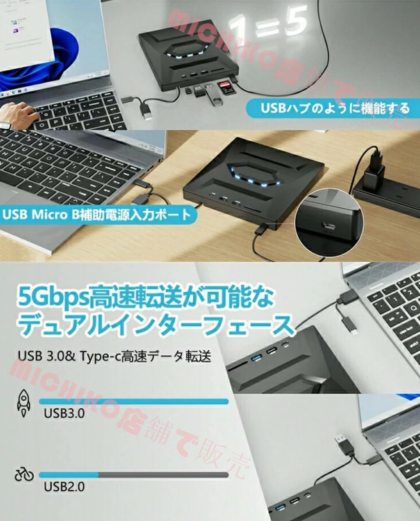 blu-rayプレイヤー CD