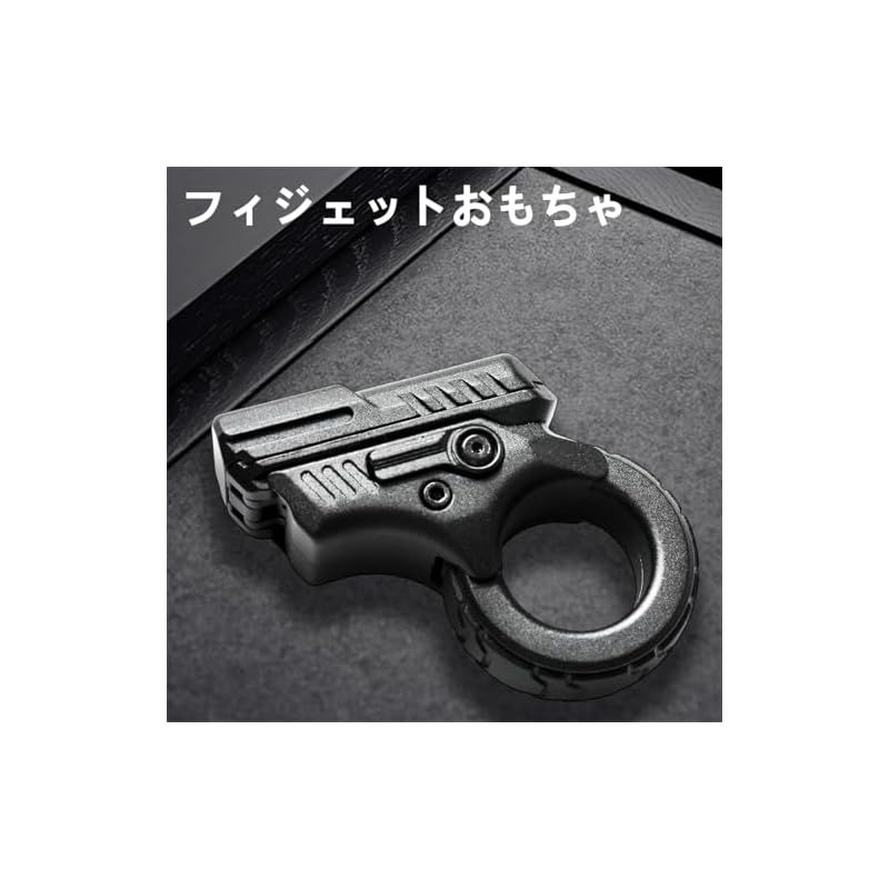 ♥ 7JI フィジェットトイ フィジェットキューブ EDC 合金 フィジェット おもちゃ 触覚おもちゃ オフィス 装飾 ストレス解消 ストレス発散グッズ 大人 男性 プレゼント ギフト クリスマス 黒 ブラック 1