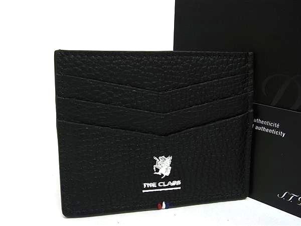 □新品□未使用□ S.T.Dupont エス・テー・デュポン ネオ