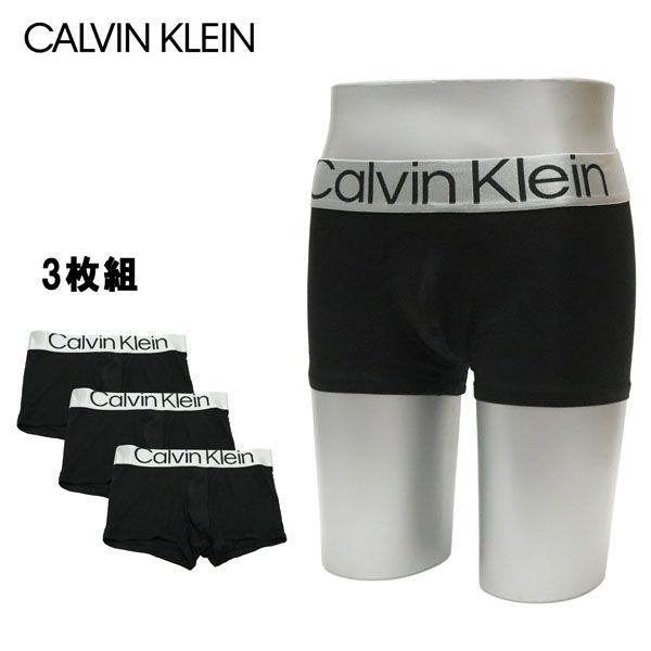 カルバンクライン Calvin Kleinポリエステル 3P NB3074A M