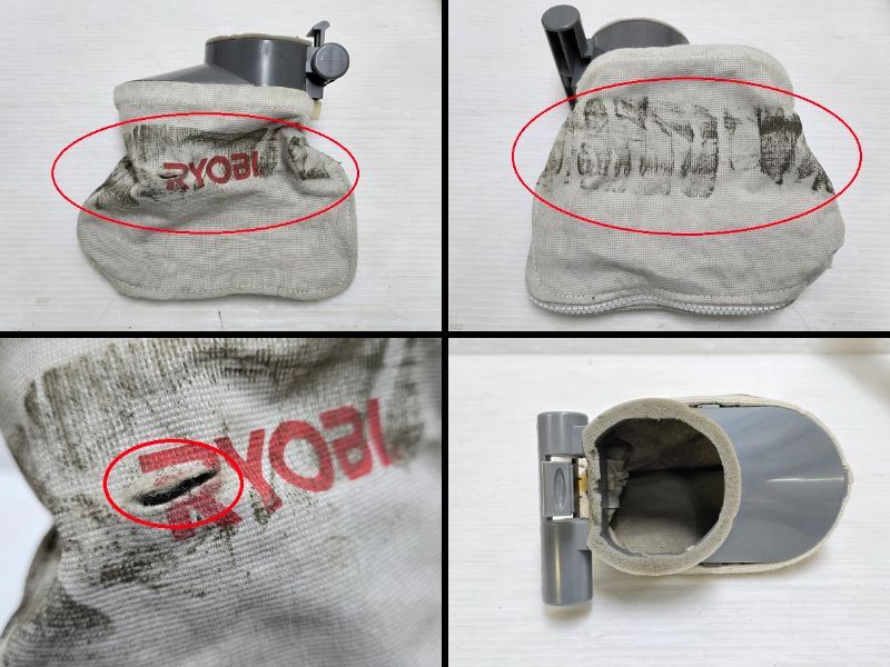 ポータブルブロワバキューム PSV-600