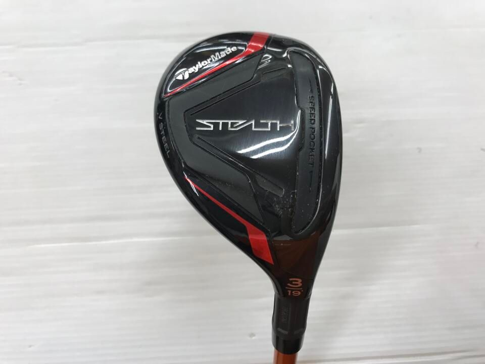 中古品☆ATTAS EZ 350-55-SR 39インチ ピンUT用スリーブ付