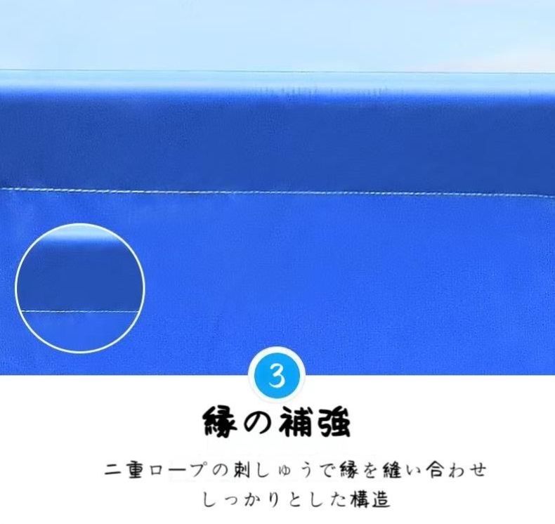 大型水産養殖プール 鯉の繁殖用の魚のプール