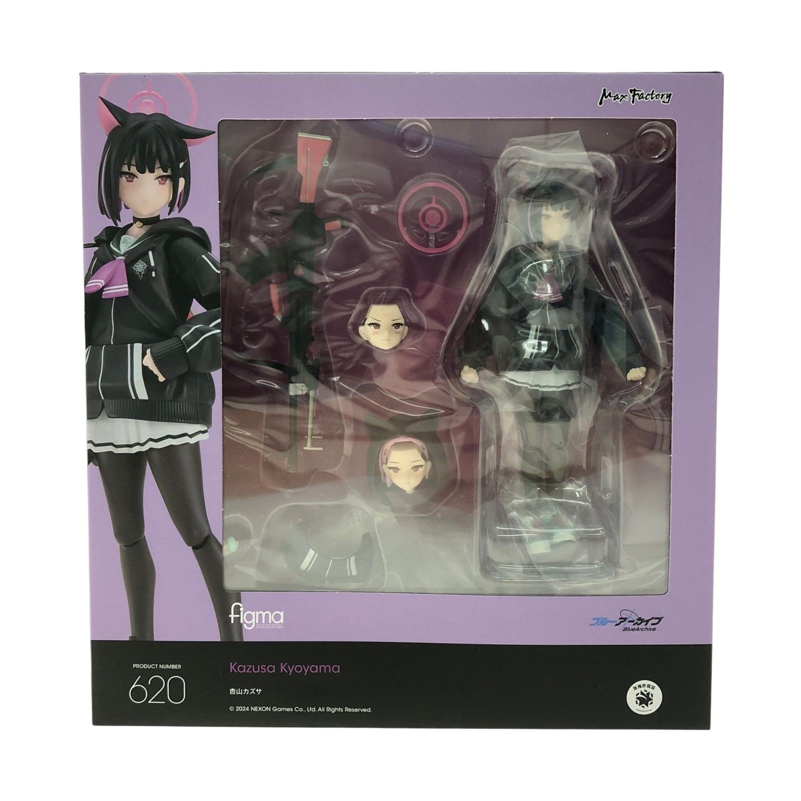 ▽▽グッドスマイルカンパニー figma 620 杏山カズサ ブルー