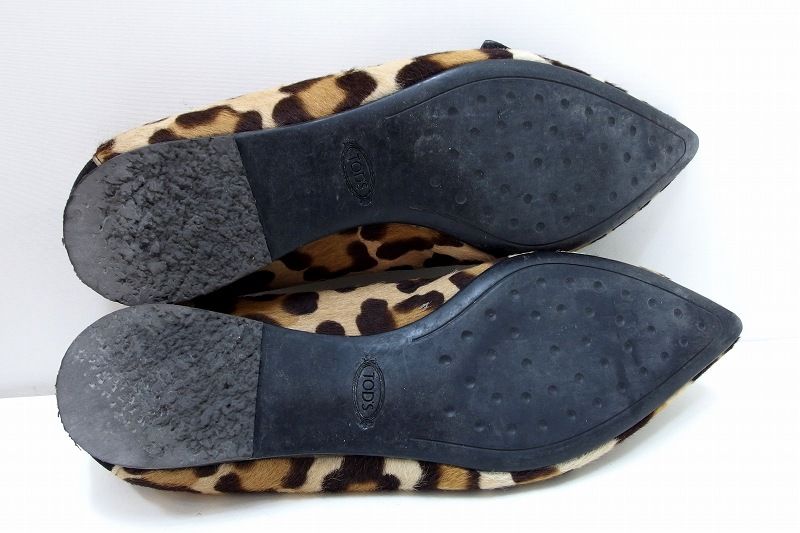 レオパード フラット