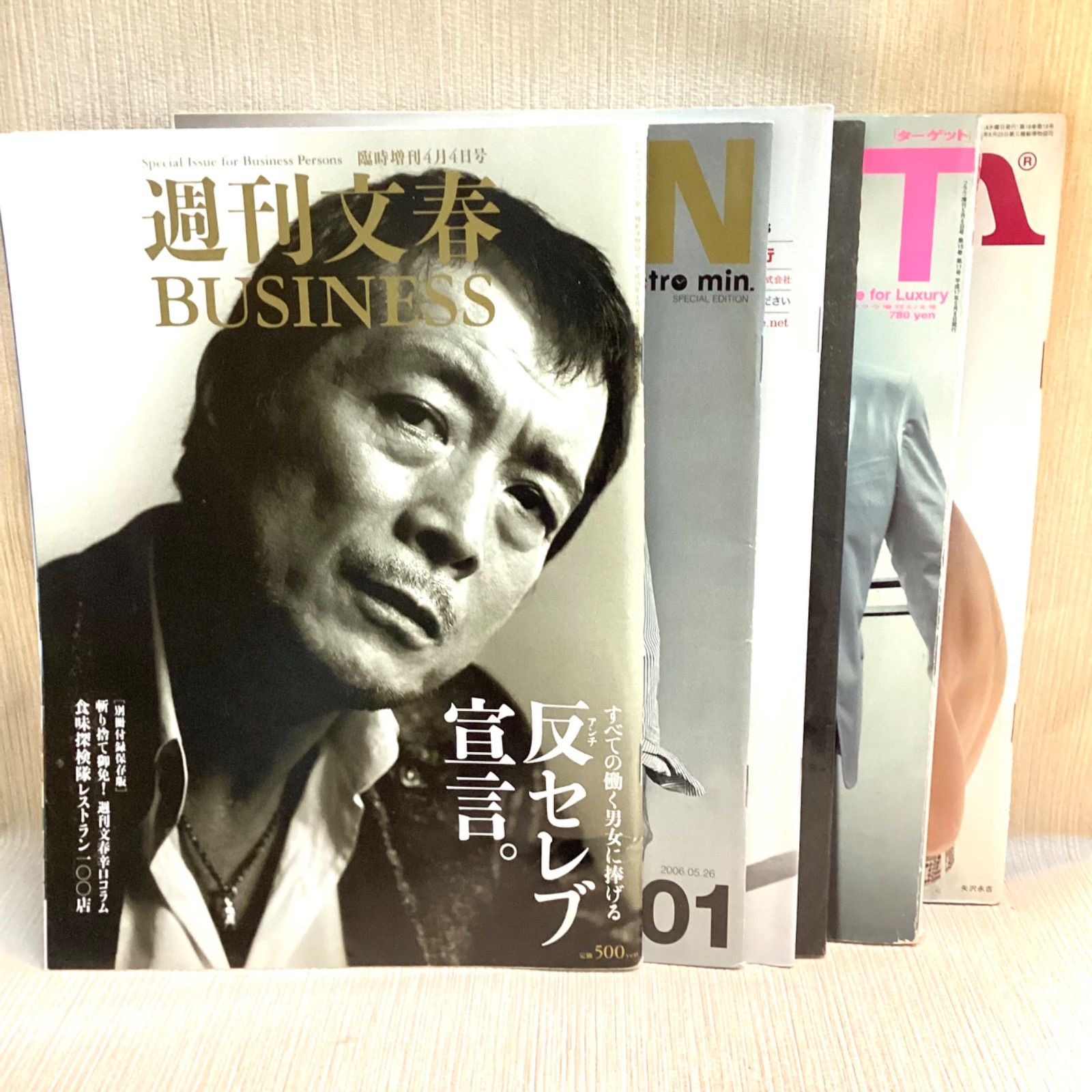 矢沢永吉CD29枚セット+ミニカタログ　オマケ有 矢沢永吉CD29枚セット+ミニカタログ オマケ有 ec board 矢沢永吉